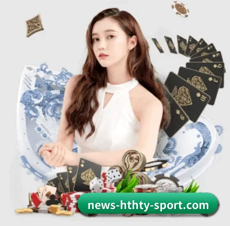 赛事版权签约达成
